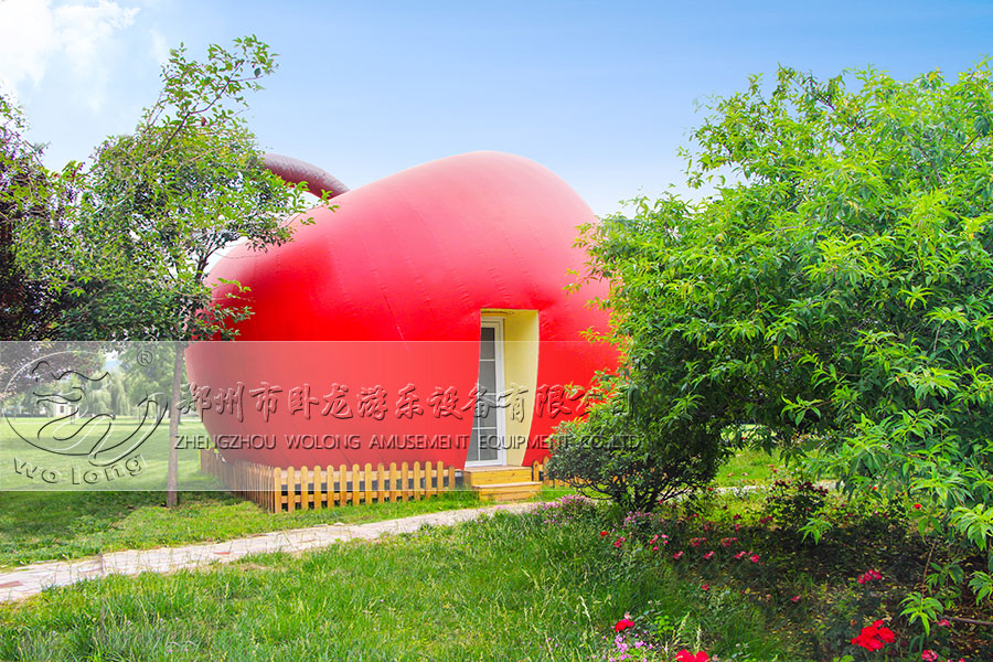 蘋果小屋