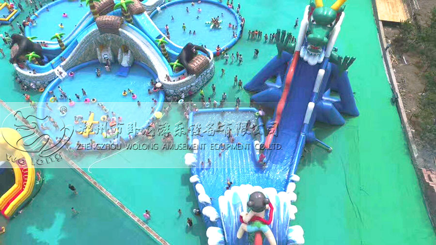 水樂園