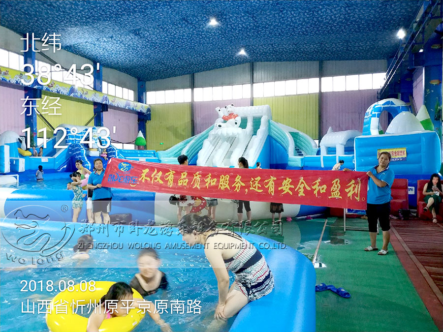 水樂(lè)園242.jpg