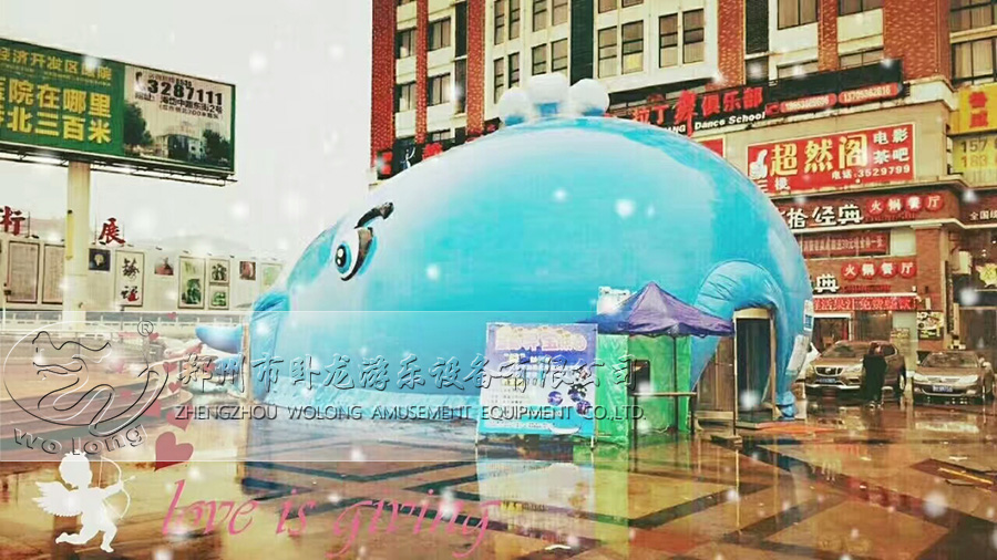 鯨魚島樂園