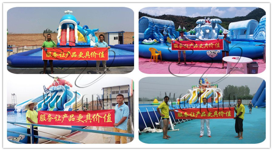 2015新款水樂園_副本.jpg