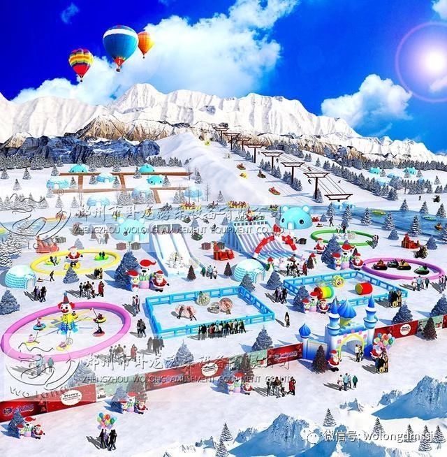 冰雪樂園5.jpg