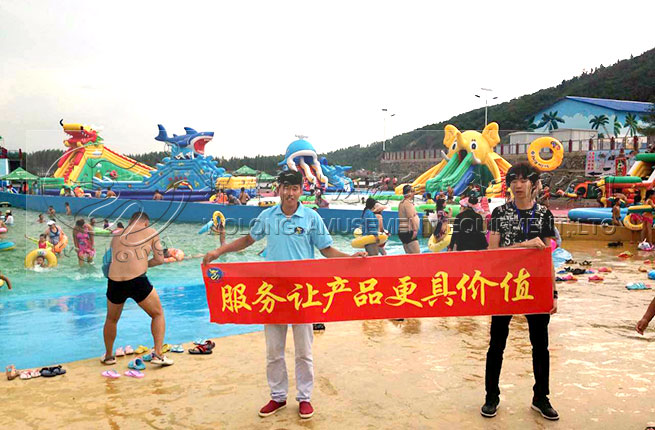 黑龍江牡丹江動漫水世界