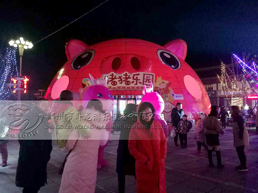 豬豬樂園