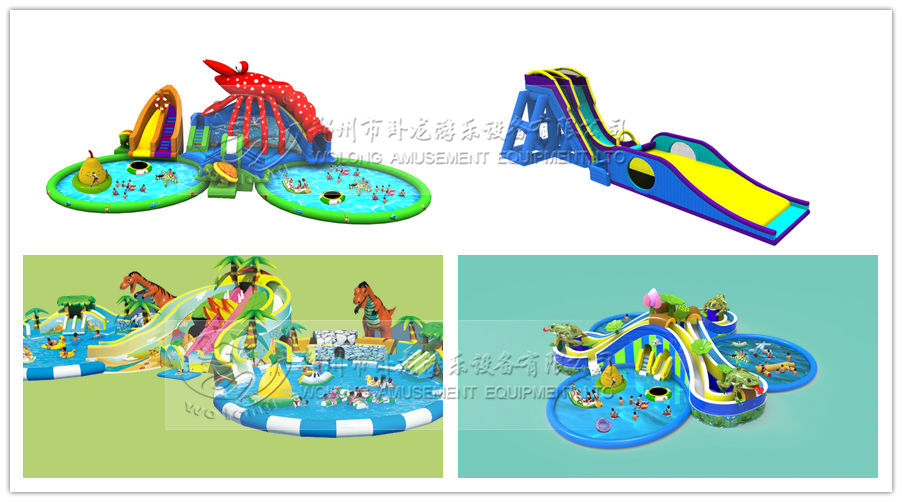 2016水樂園新品