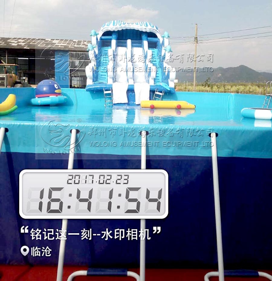 云南臨滄水樂園