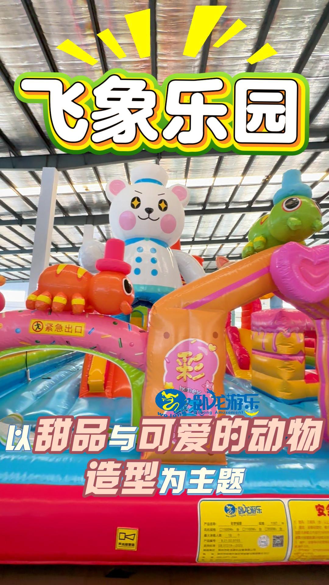 4月24日-封面.jpg