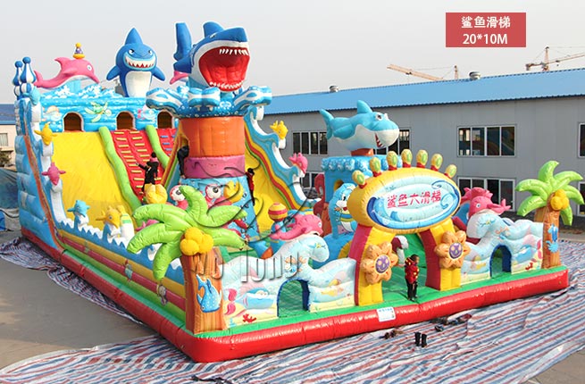 鯊魚(yú)滑梯1.jpg