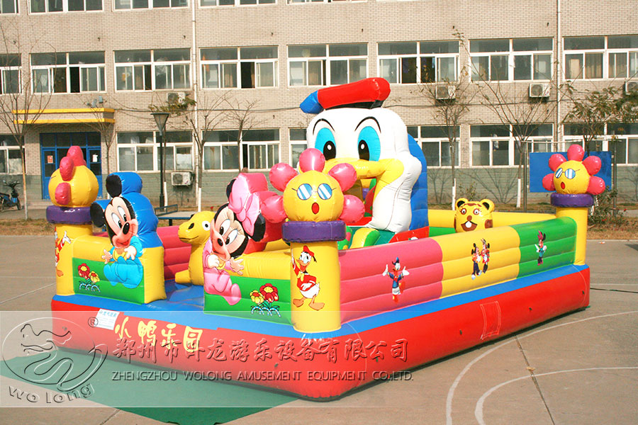小鴨樂園