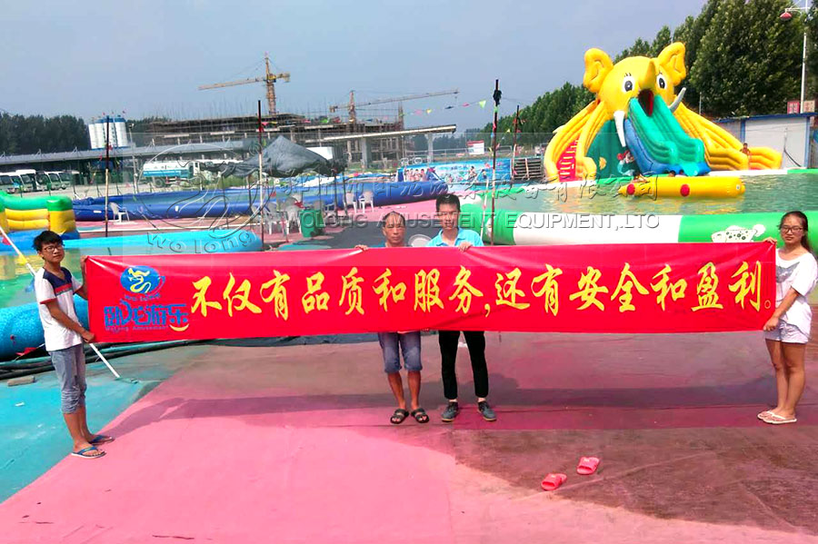 河南鶴壁?？h客運總水樂園