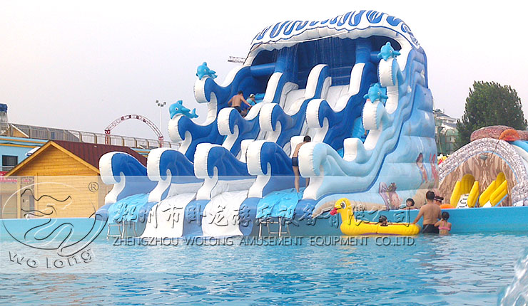 沖浪滑梯.jpg