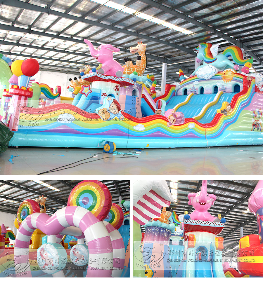 夢幻樂園.jpg