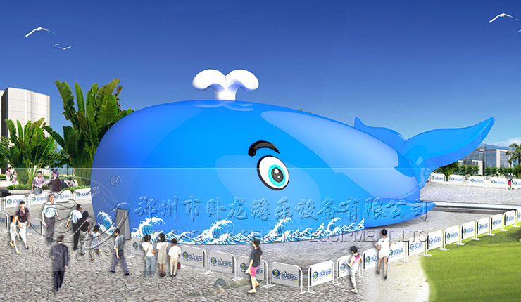 百萬(wàn)海洋球