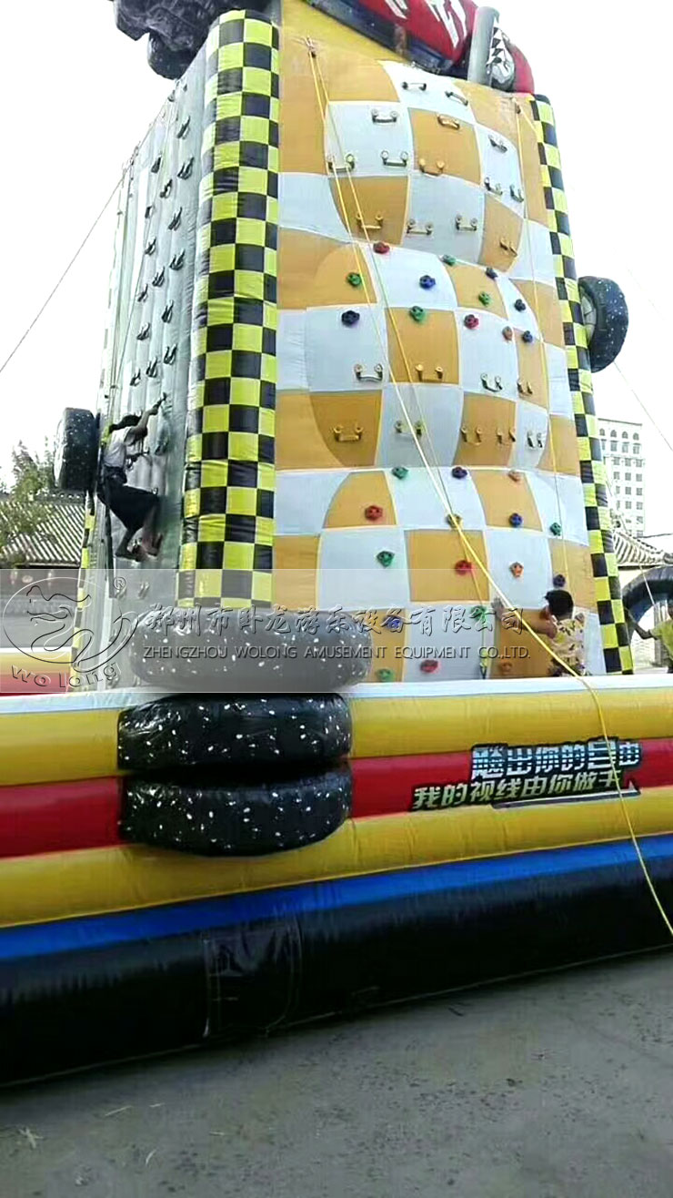 賽車攀巖