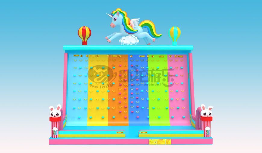 彩虹馬攀巖