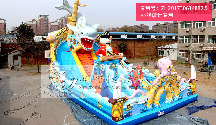 【新品】鯊魚來襲