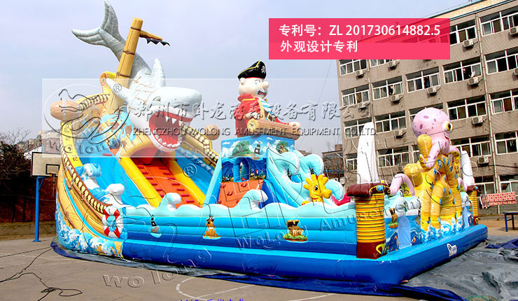 【新品】鯊魚來襲