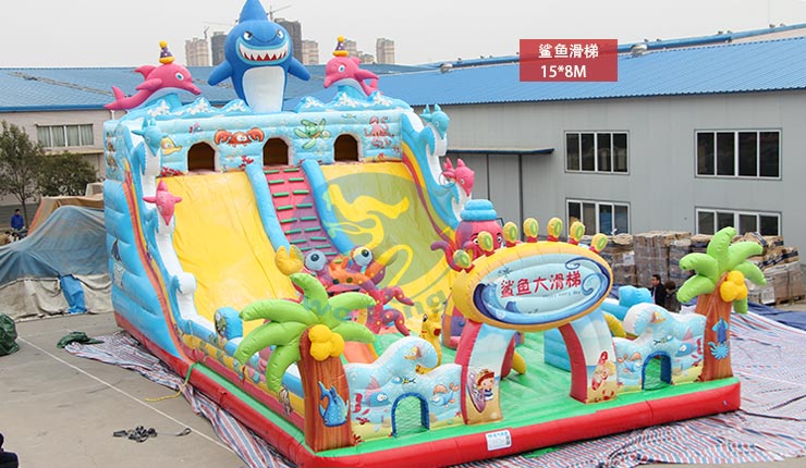 鯊魚(yú)滑梯