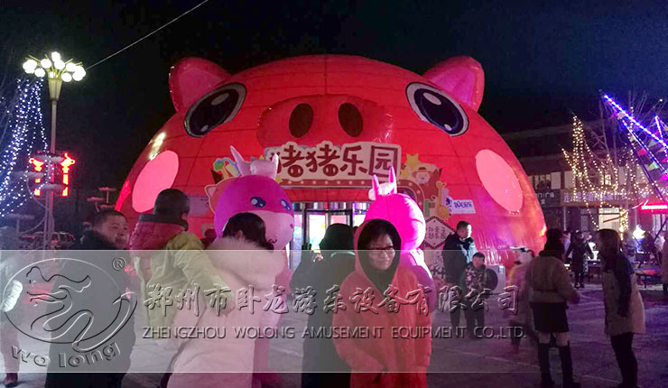 豬豬樂園