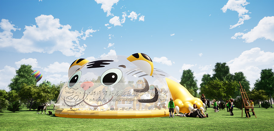 萌虎樂園