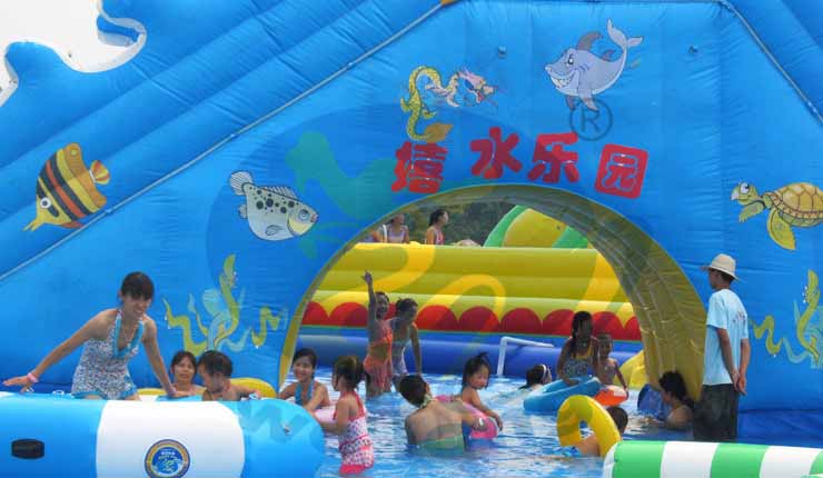 河南洛陽水樂園