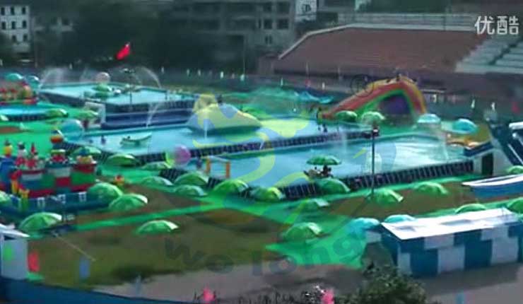 四川宜賓水樂園