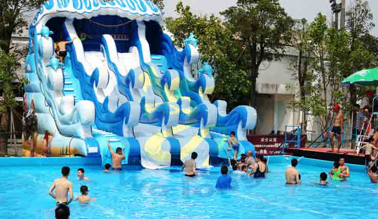 廣州奧體水樂園