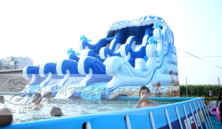 沖浪水滑梯
