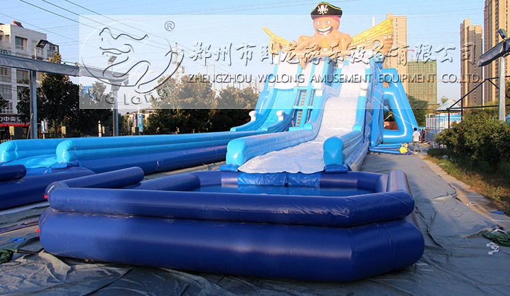 海上大寶藏