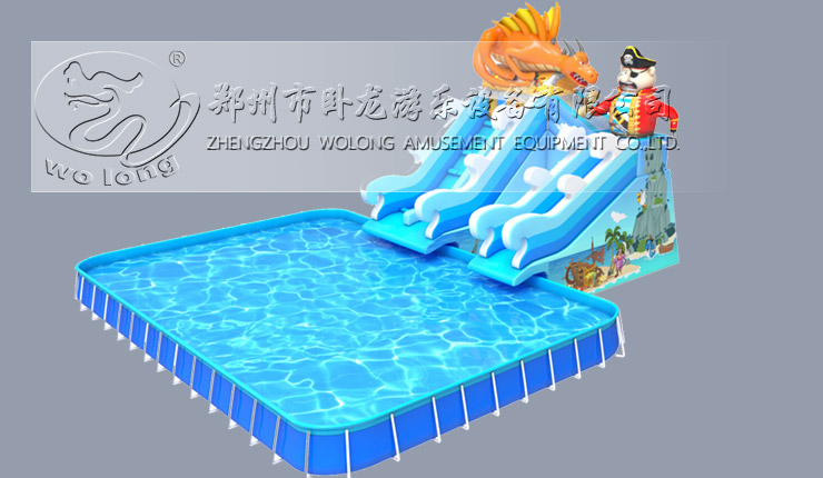 奪寶大戰(zhàn)